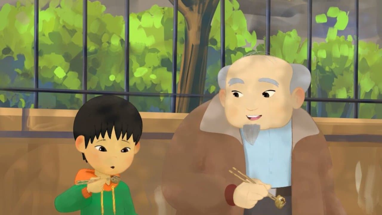 My Grandfather Is a Nihonjin backdrop