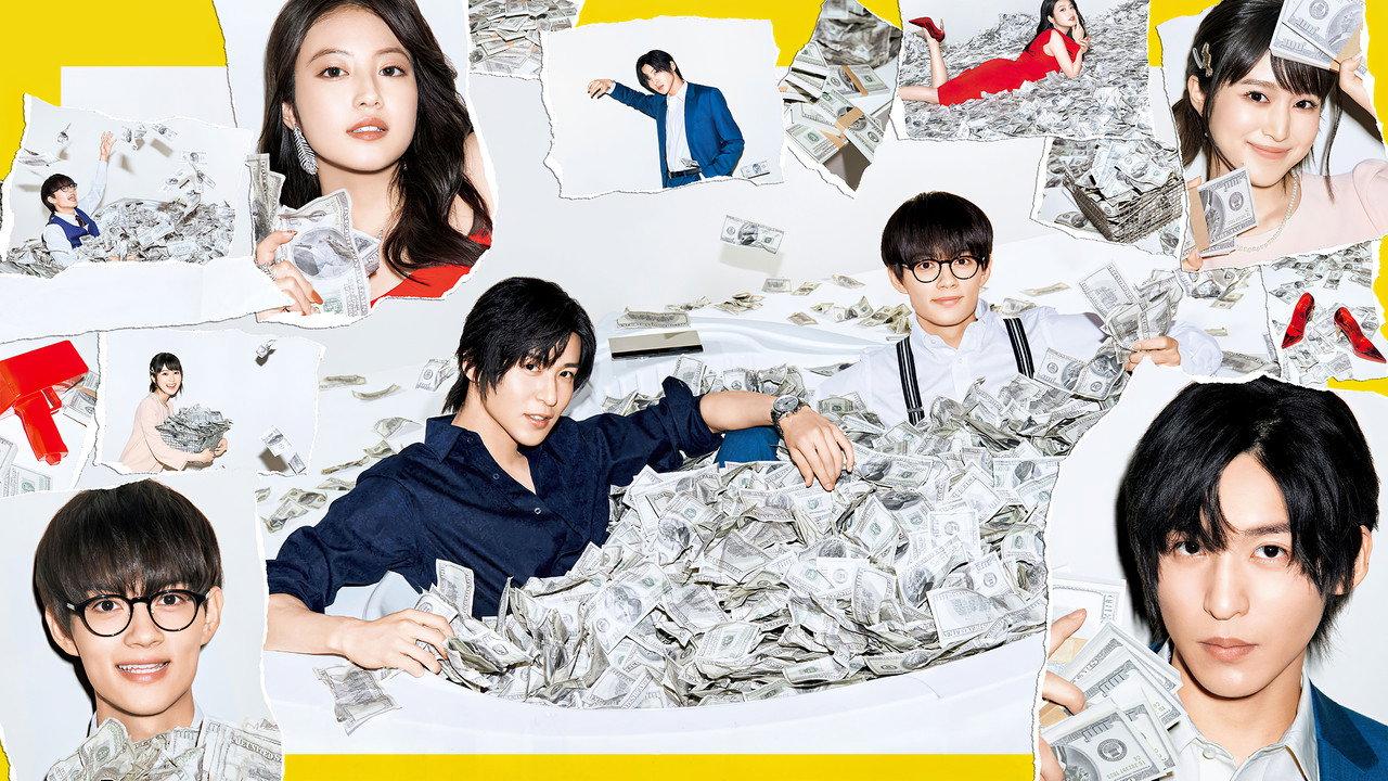 Trillion Game backdrop