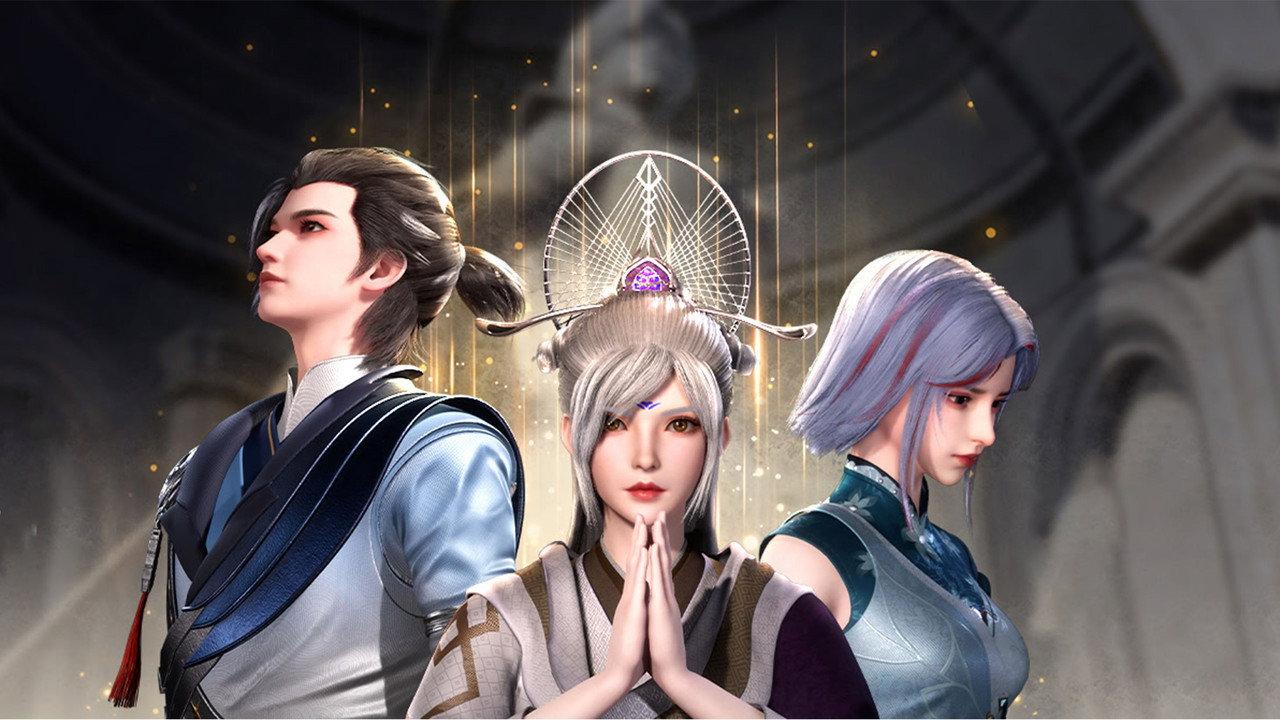 The Sword Immortal Is Here backdrop