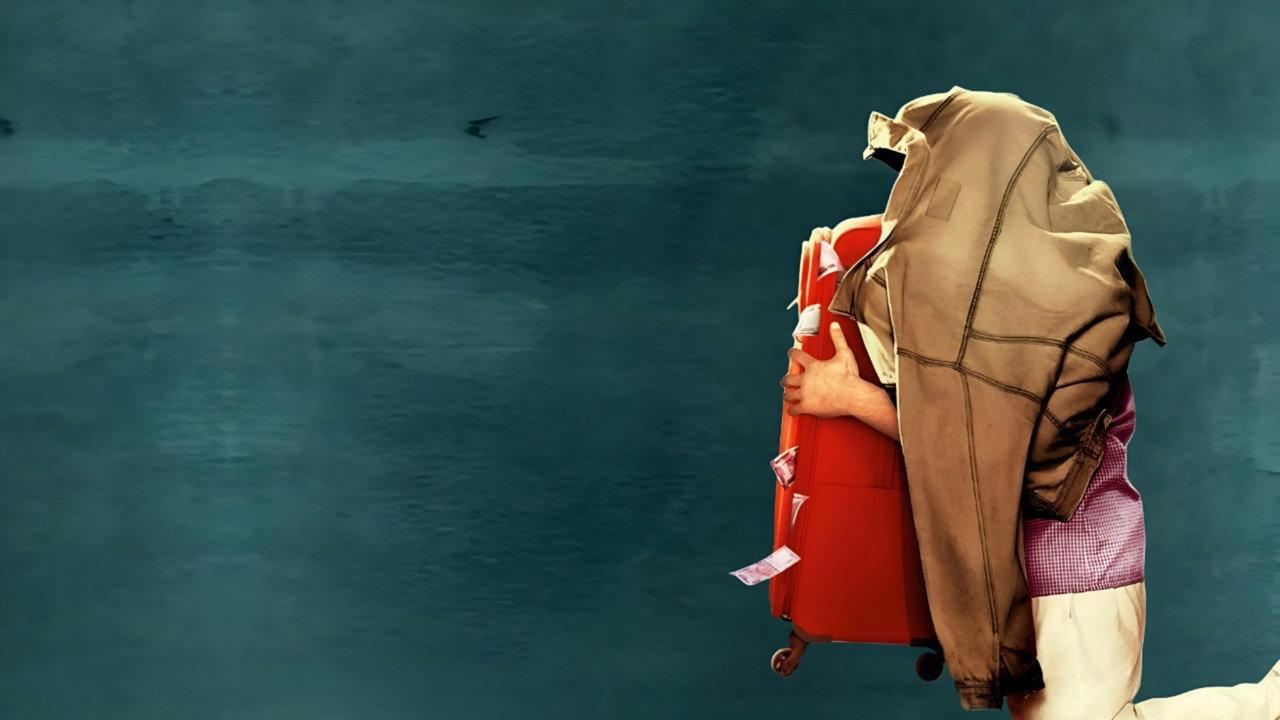 Lootcase backdrop