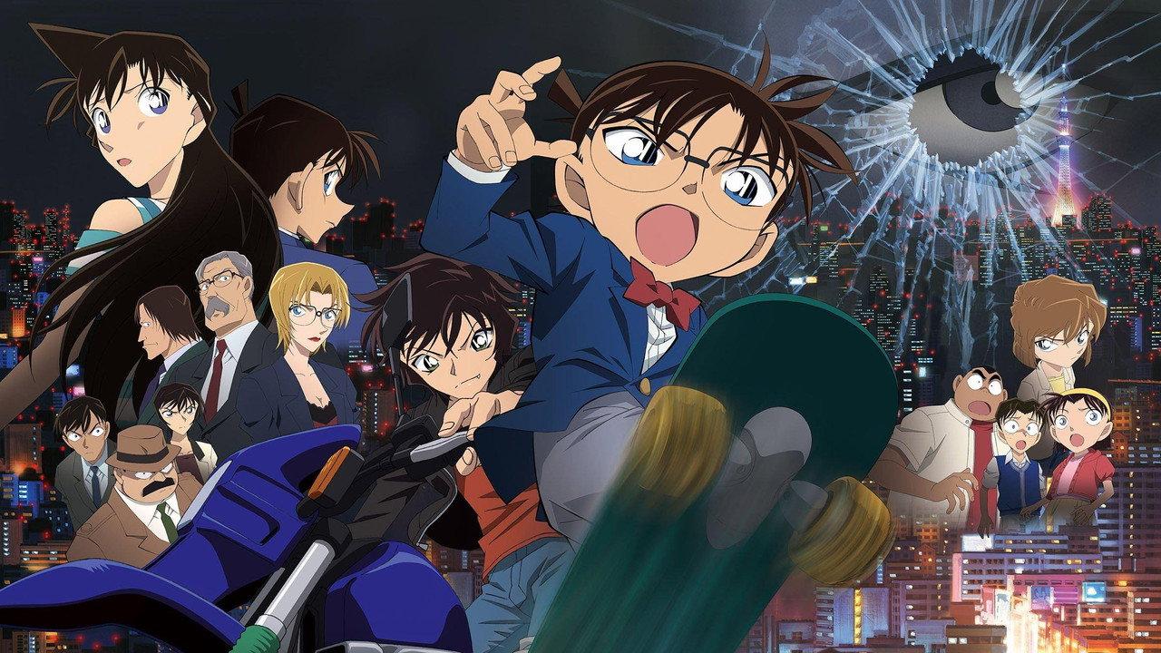 Detective Conan: Dimensional Sniper backdrop