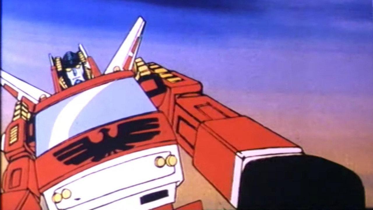 Phoenix-bot Phoenix King backdrop