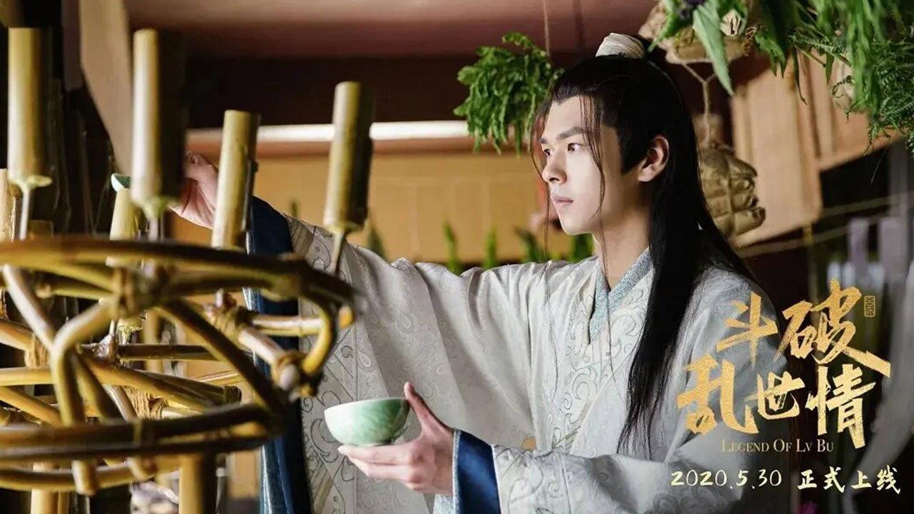 Legend of Lu Bu backdrop