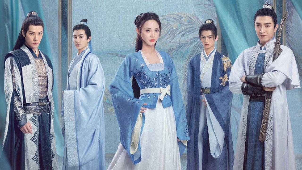 Jun Jiu Ling backdrop