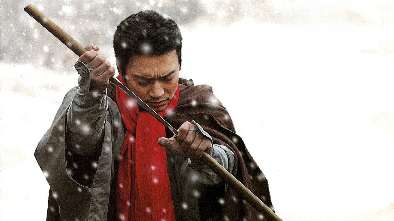 Zatoichi: The Last backdrop