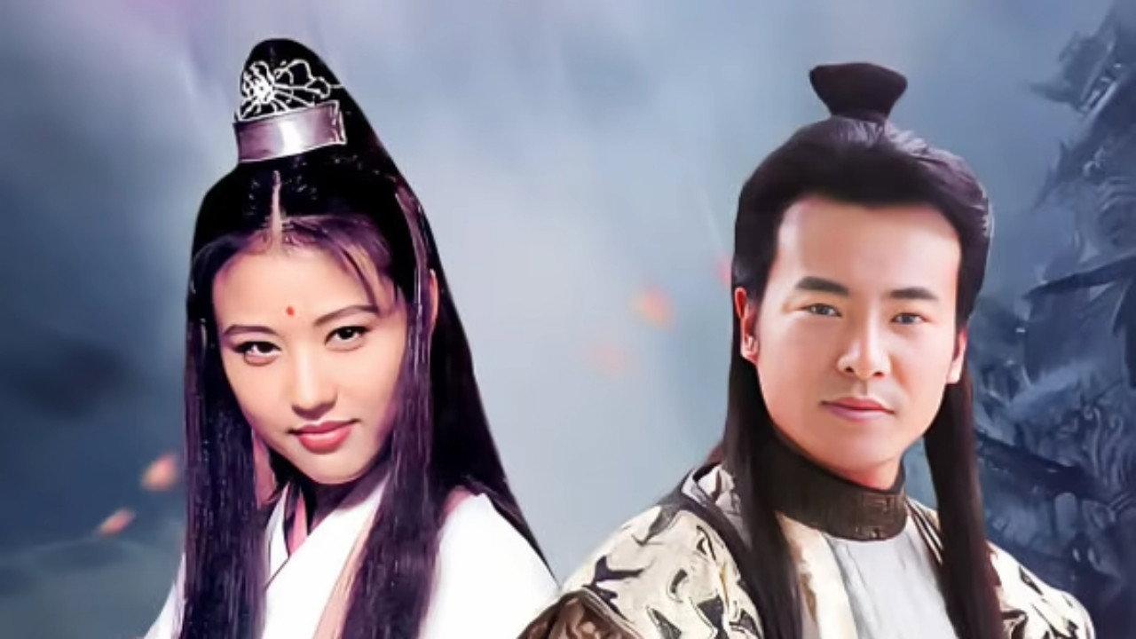 Ao Jian Jiang Hu backdrop