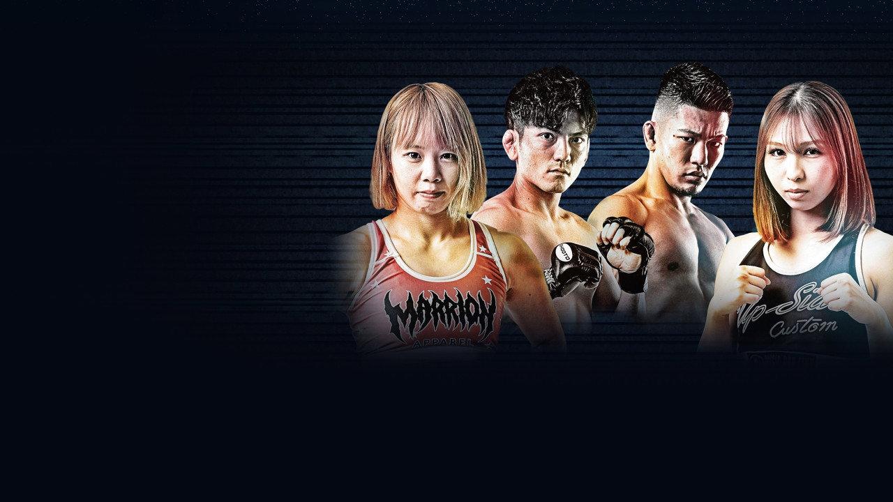 Professional SHOOTO 2026 vol. 6 backdrop