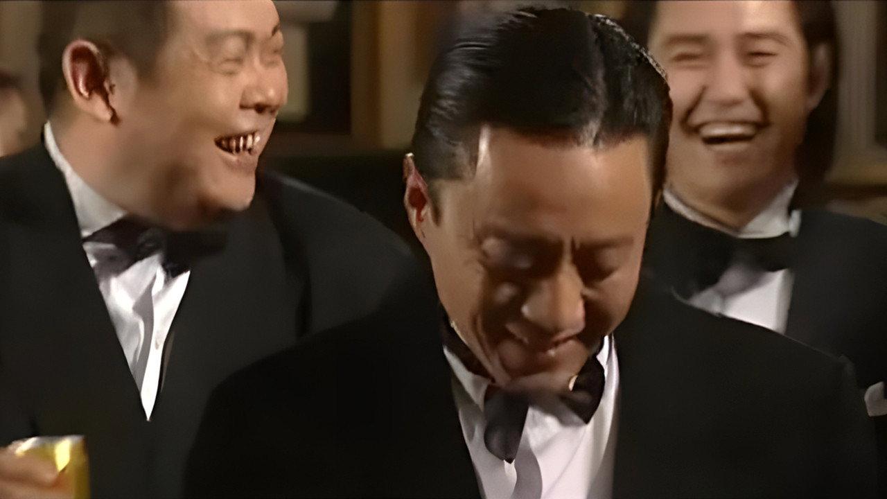 贻笑大方 backdrop