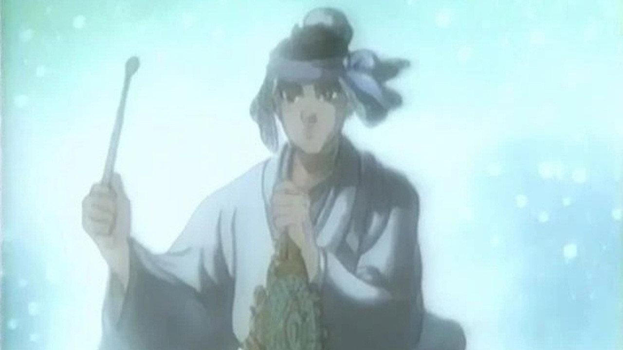 The Heroic Elegy of Confucius backdrop