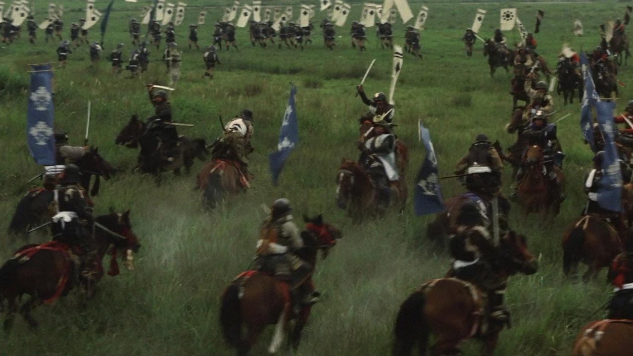 Samurai Banners backdrop