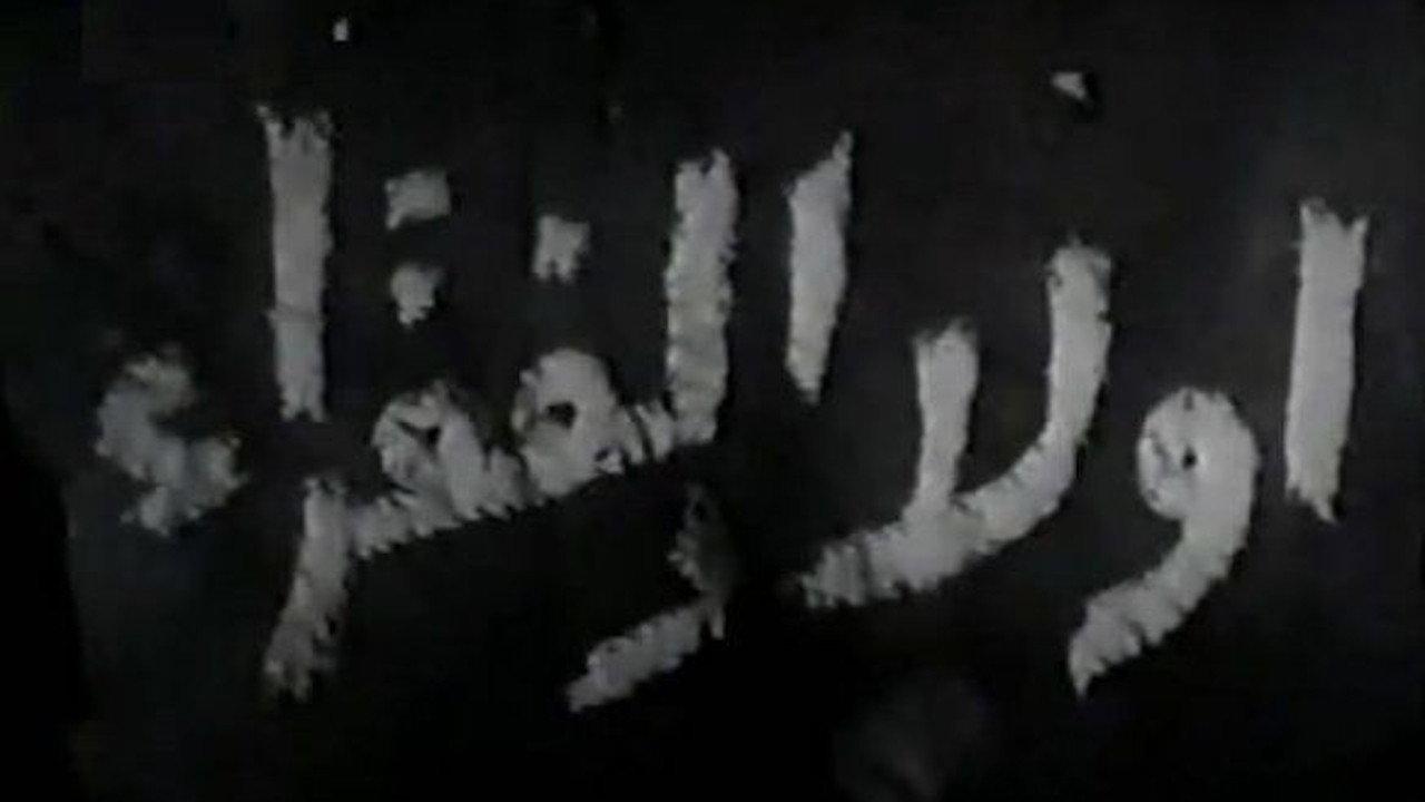 Children of the poor backdrop