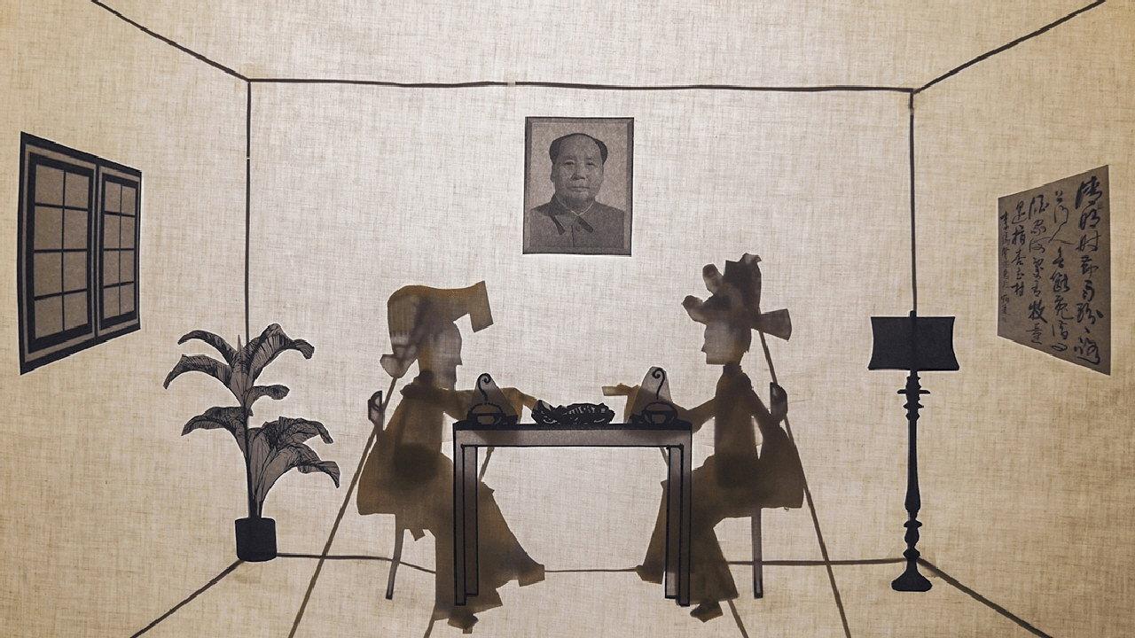 My Dear backdrop
