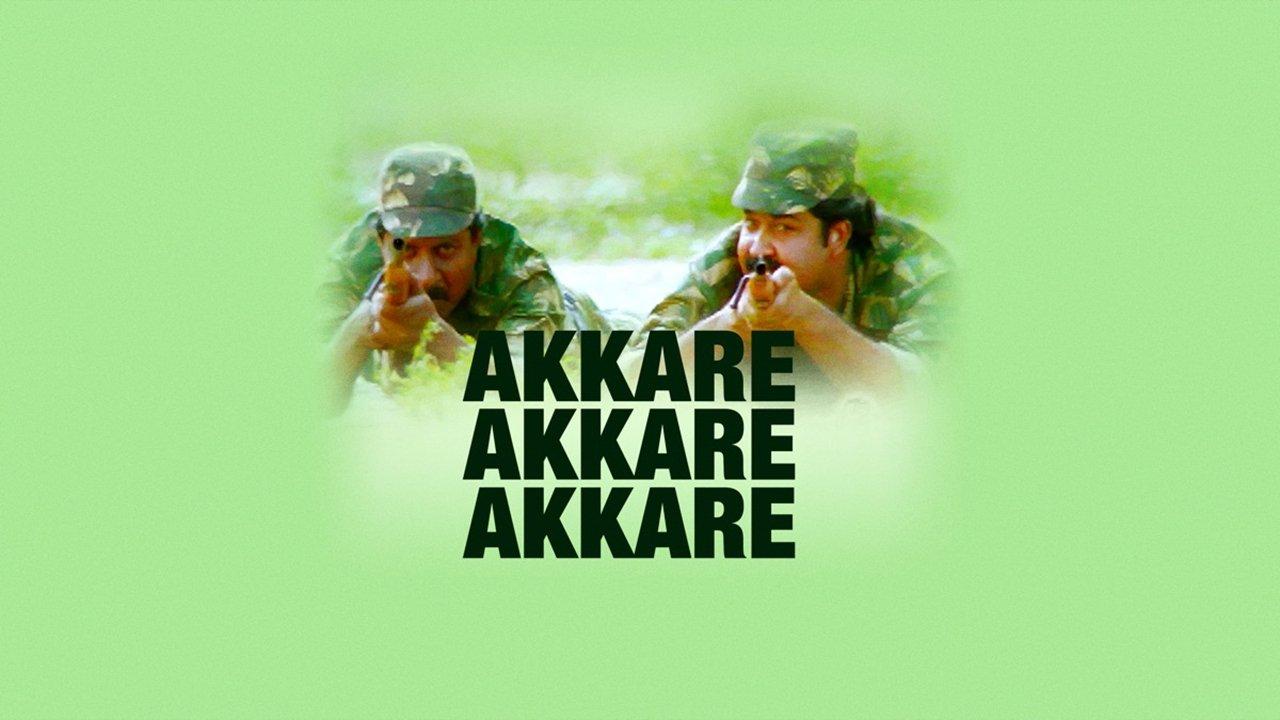 Akkare Akkare Akkare backdrop