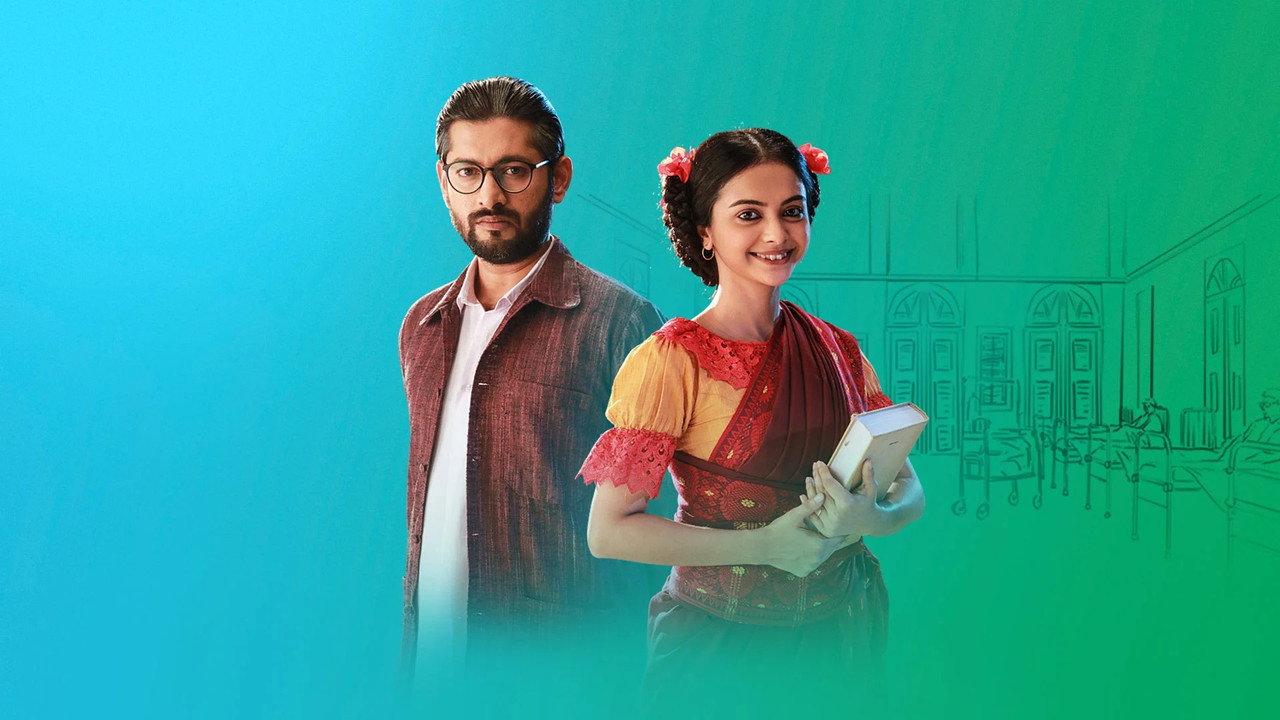 Prothoma Kadambini backdrop