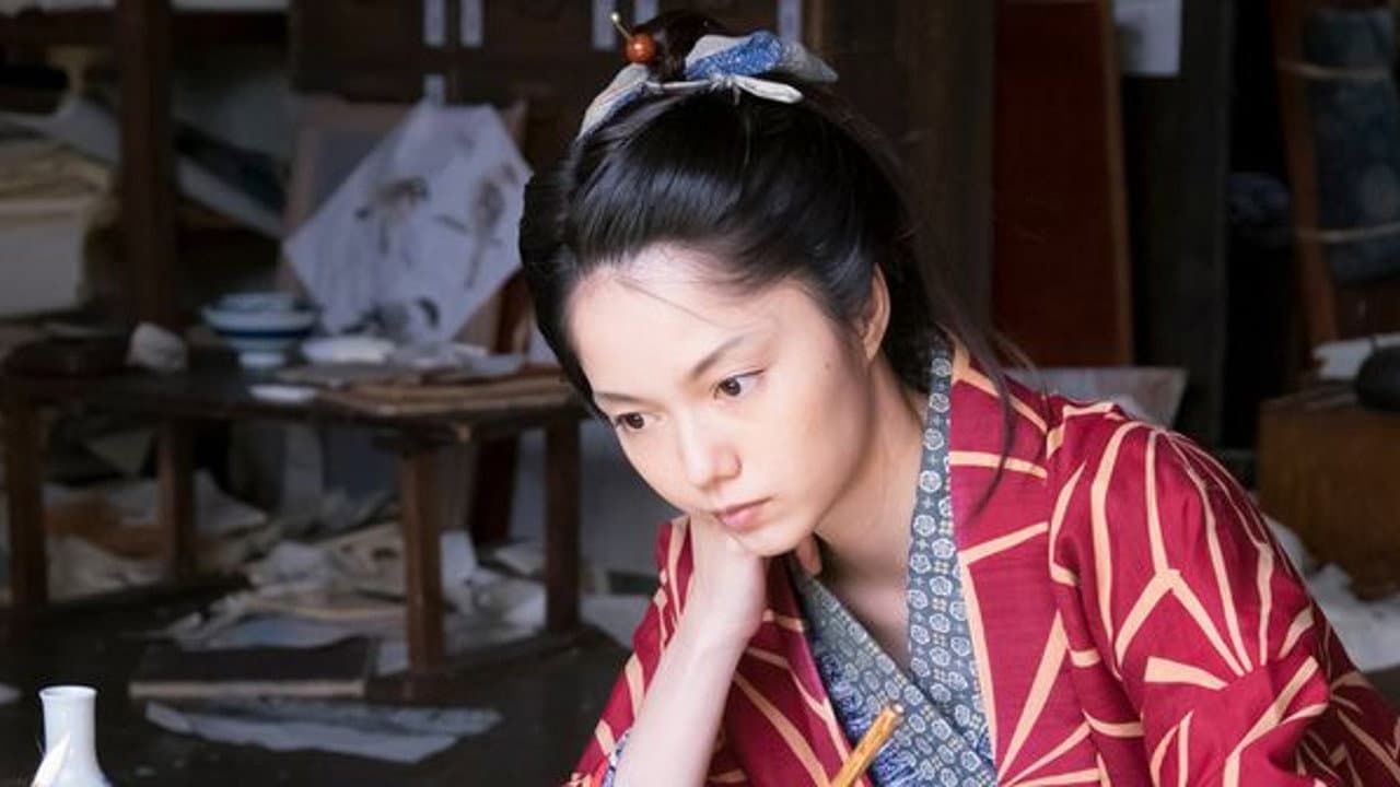 Kurara: The Dazzling Life of Hokusai's Daughter backdrop