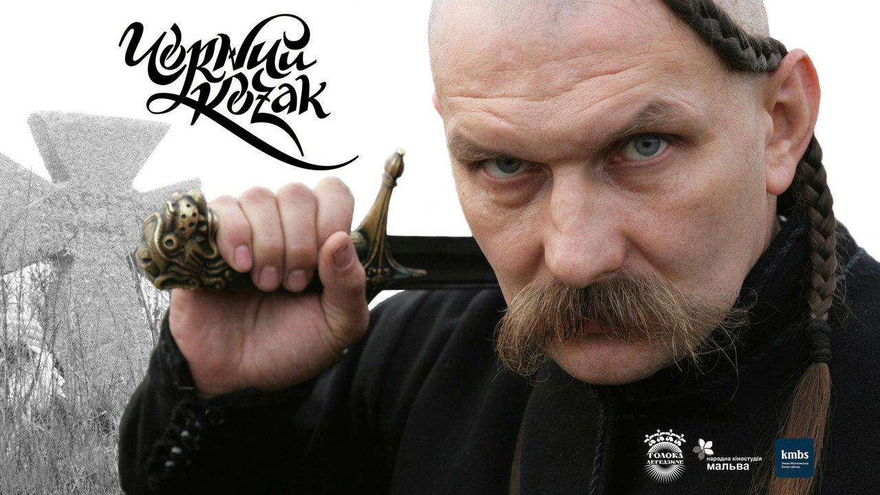 Black Cossack backdrop