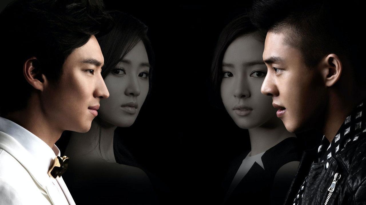 Fashion King backdrop