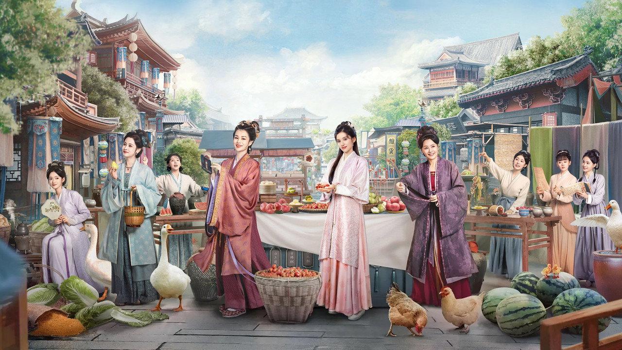 Blossoms in Adversity backdrop