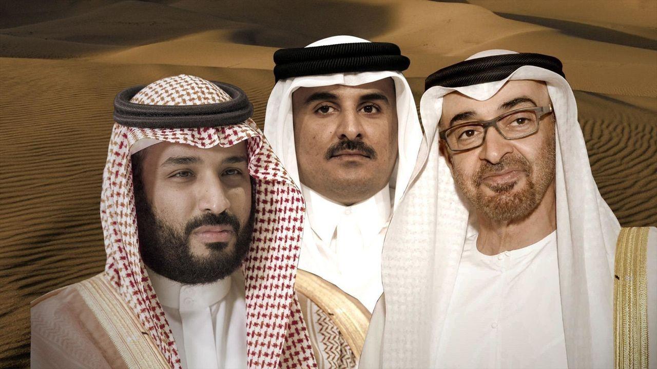 The Rival Princes of the Gulf backdrop