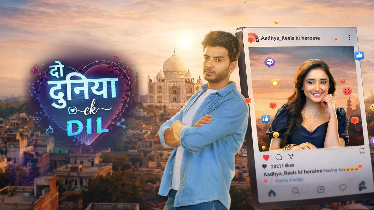 Do Duniya, Ek Dil backdrop