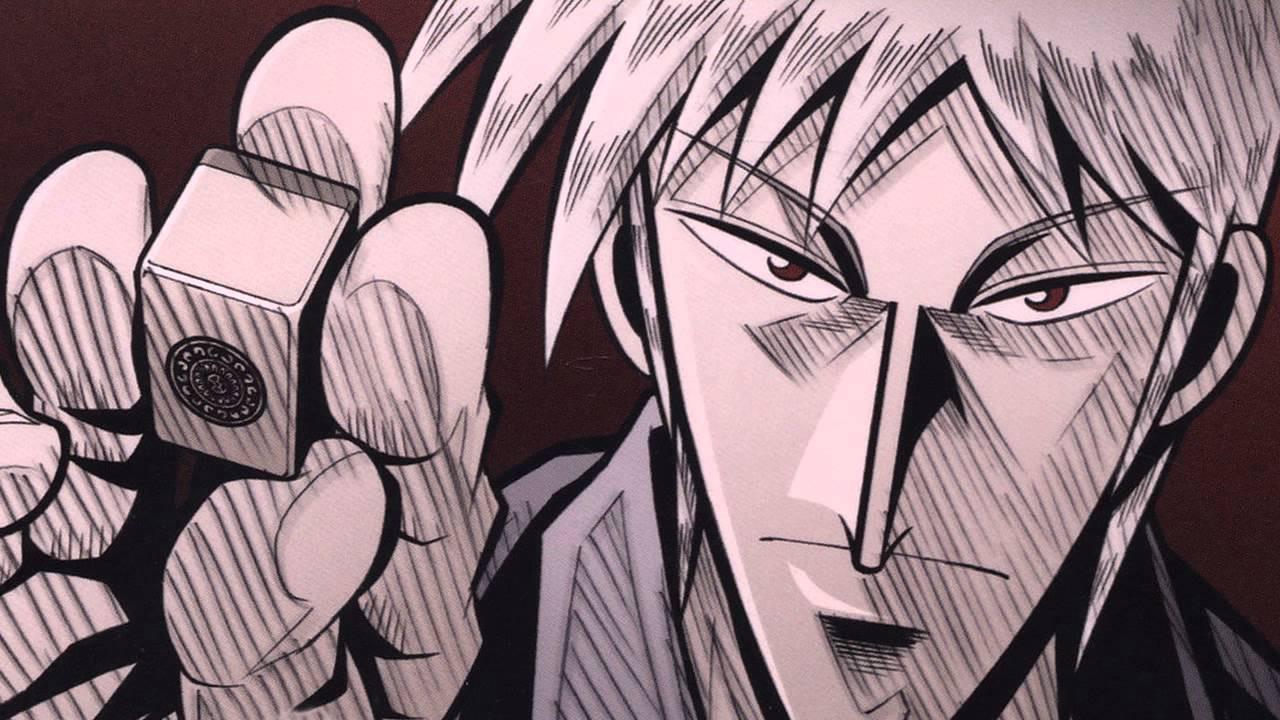 Akagi backdrop