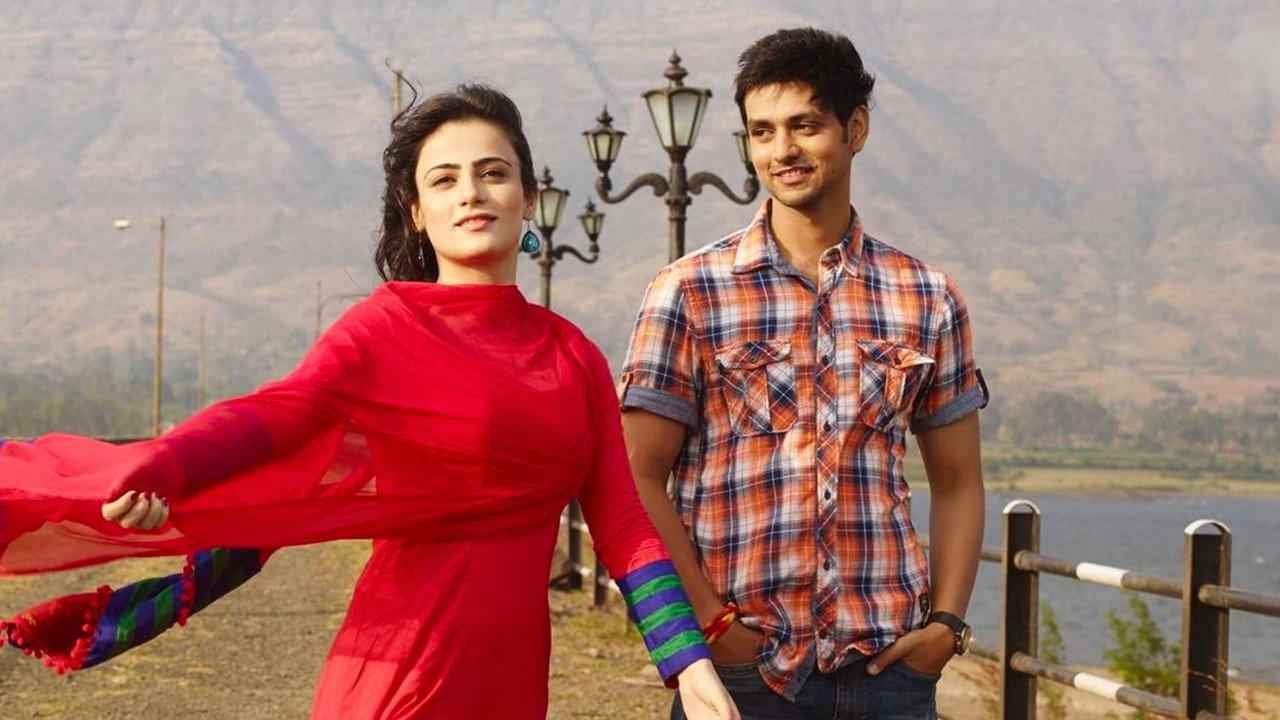 Meri Aashiqui Tum Se Hi backdrop