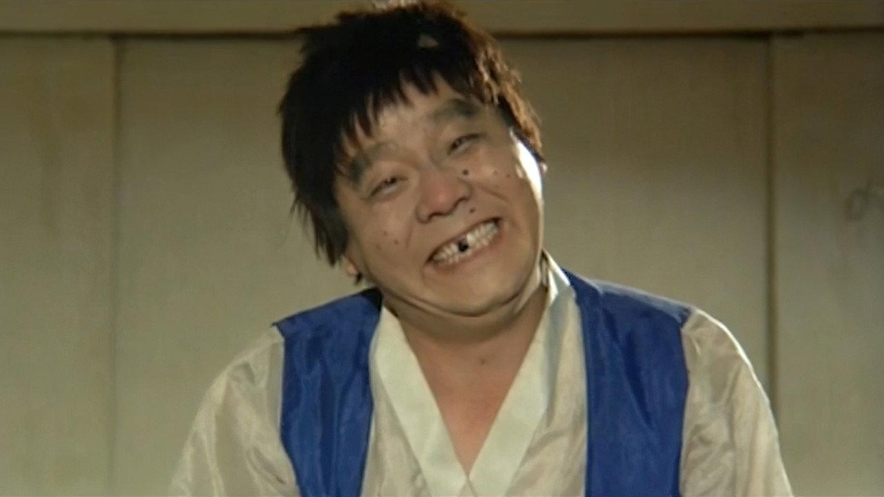 Young-gu and Ddaeng-chil backdrop