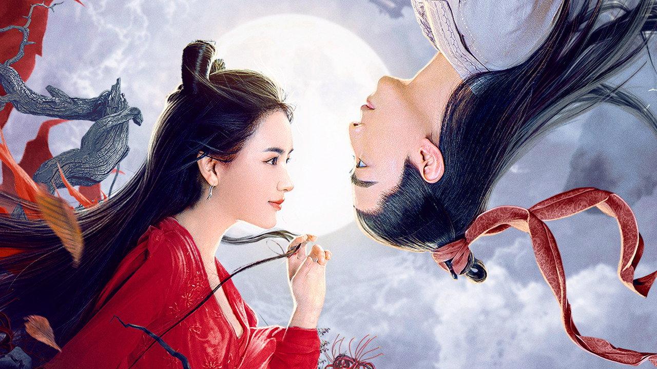 A Fairy Tale 2 backdrop