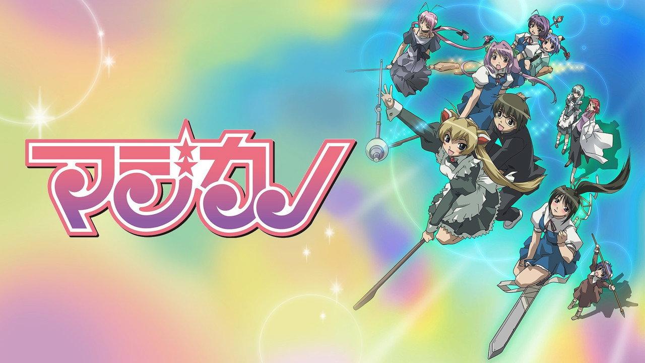 Magikano backdrop