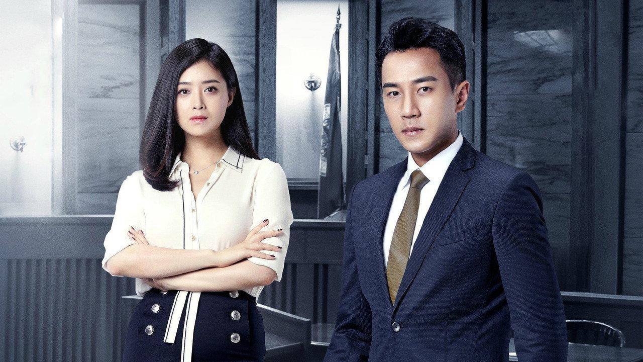 Heirs backdrop