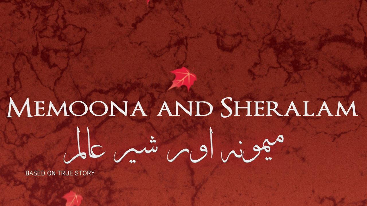 Memoona and Sheralam backdrop