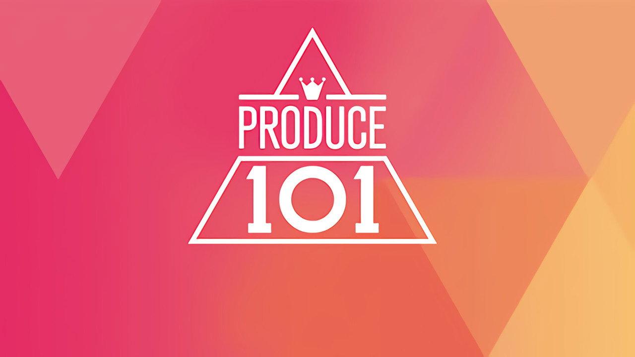 Produce 101 backdrop