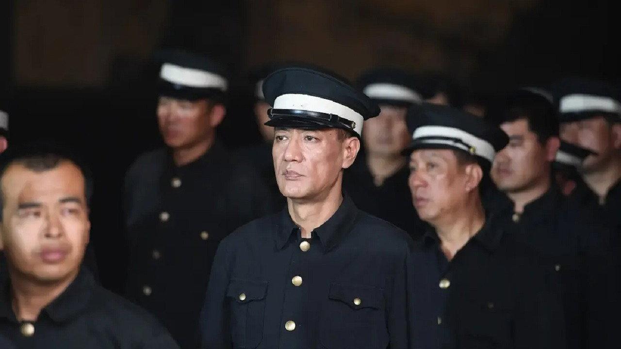 The First People's City Found By The Chinese Communist Party backdrop