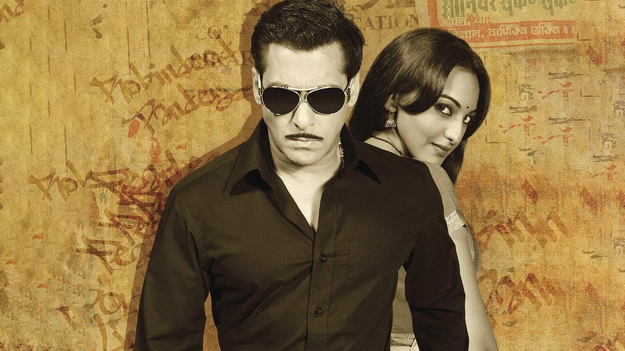 Dabangg backdrop