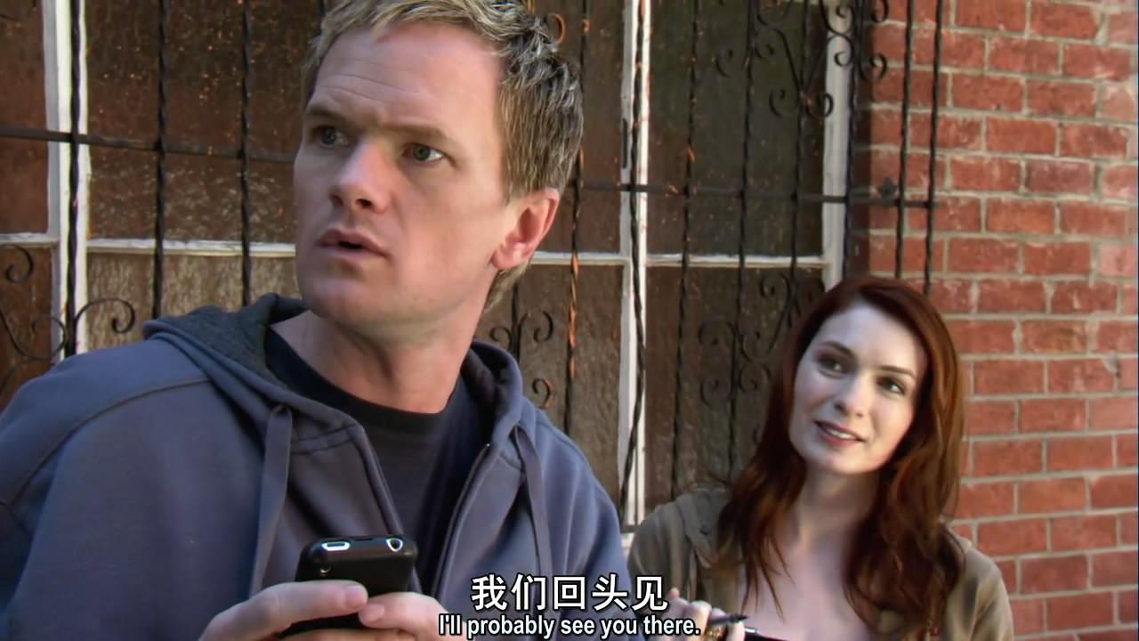 The Making of Dr. Horrible's Sing-Along Blog backdrop