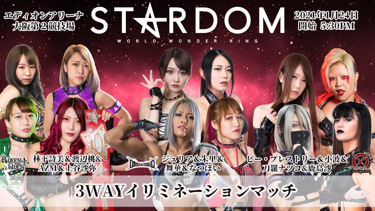 Stardom New Year Stars 2021 ~ Day 6 (Night Show) backdrop