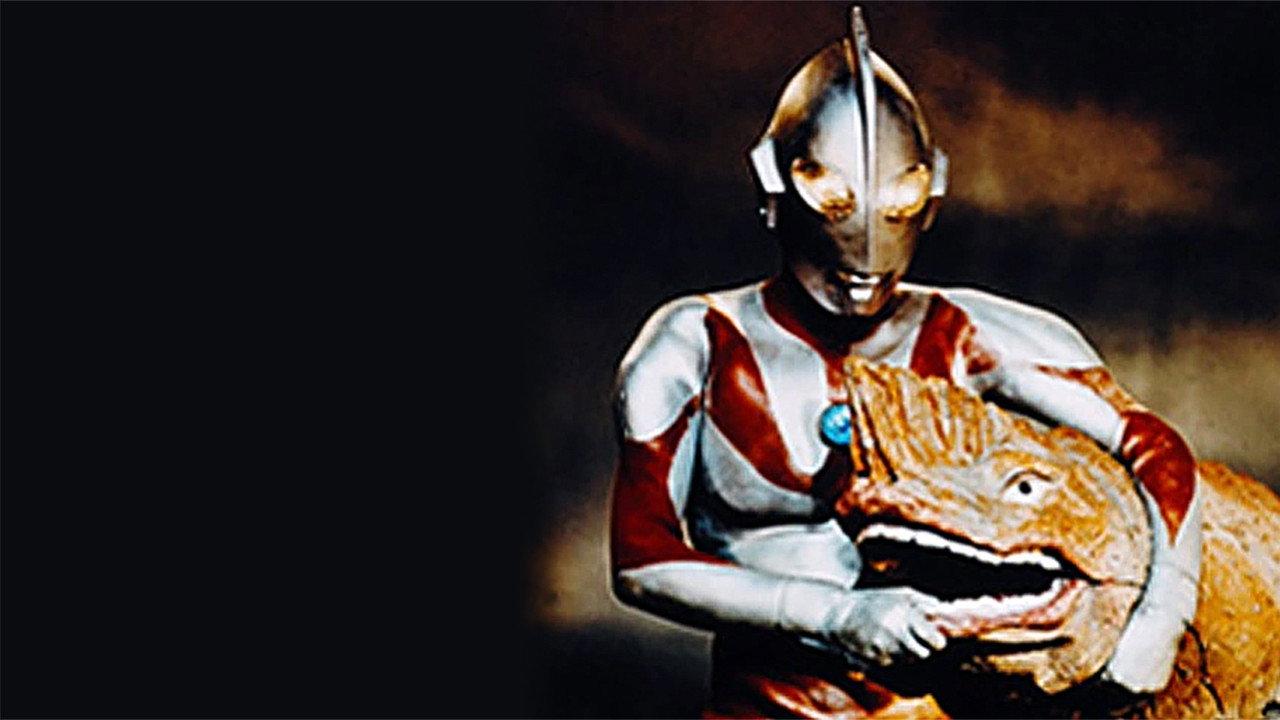 Akio Jissoji's Ultraman backdrop