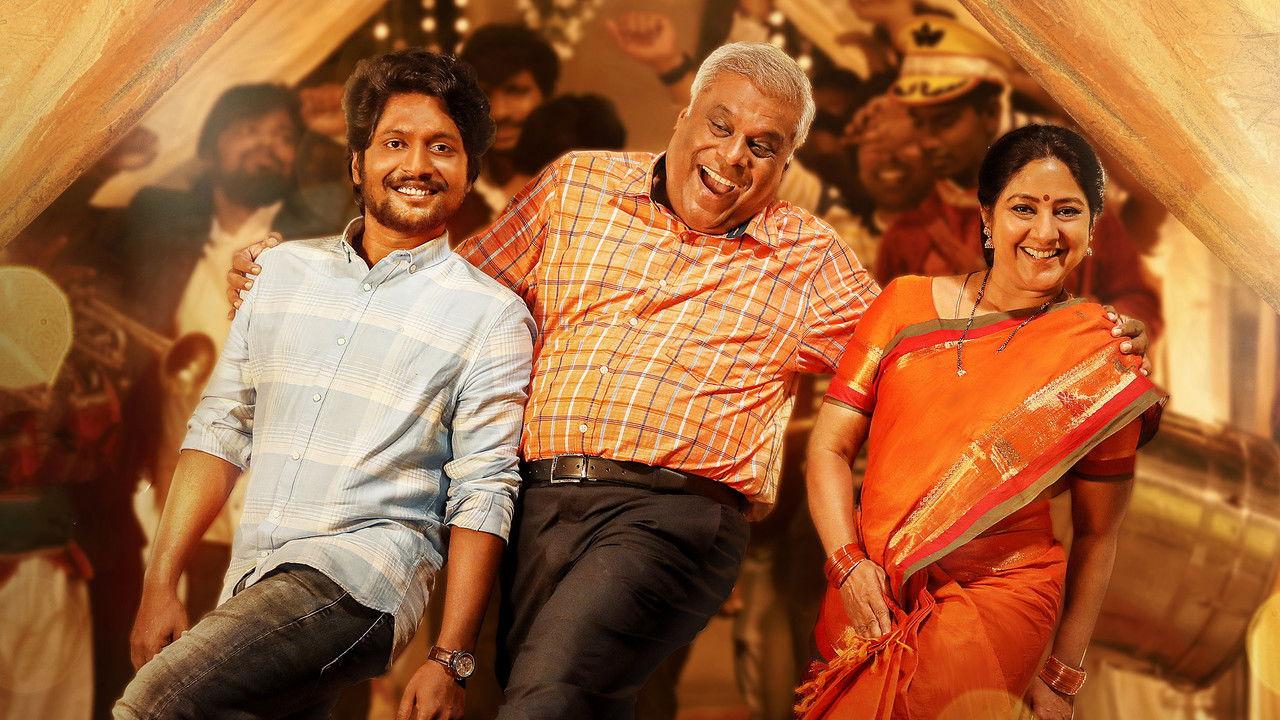 Writer Padmabhushan backdrop