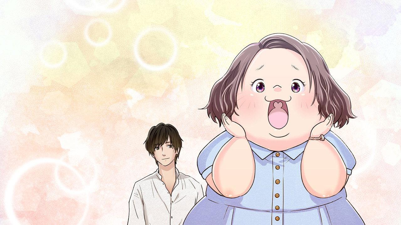 Chubby Girlfriend & Pity Boyfriend backdrop