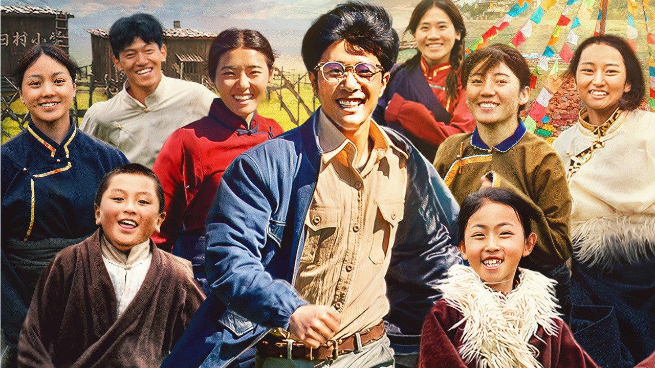 Tibetan Grass backdrop