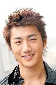 Vin Choi profile photo