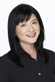 Kazue Itō profile photo