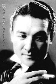Jun Usami profile photo