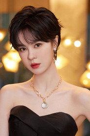 Yisa Yu profile photo