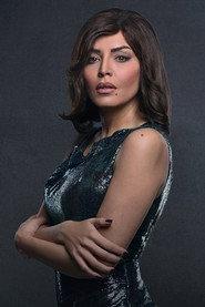 Amal Bouchoucha profile photo
