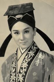 Liu Ching profile photo