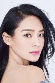 Tian Mutong profile photo
