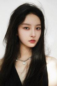 Yang Shuyi profile photo
