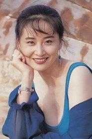 Yu Li profile photo