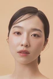 Geum Hannah profile photo